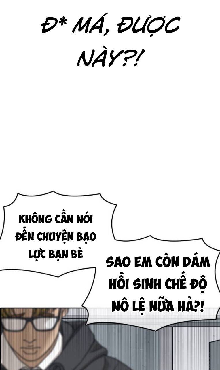 Những Mảnh Đời Tan Vỡ 2 Chapter 2 - Trang 2