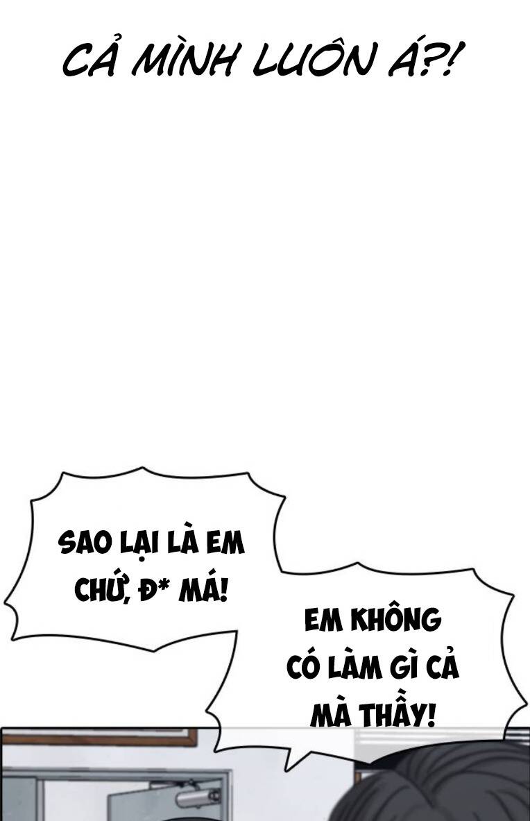 Những Mảnh Đời Tan Vỡ 2 Chapter 2 - Trang 2