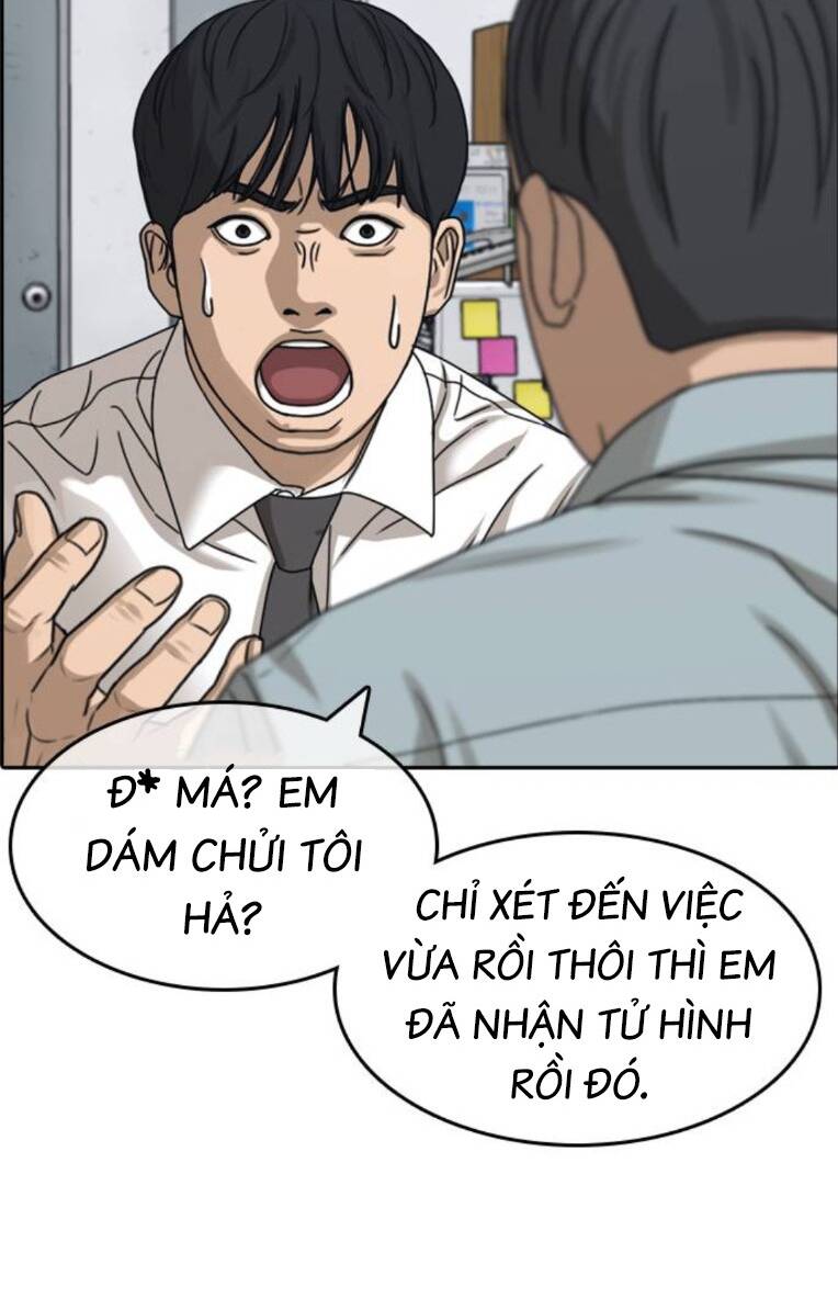 Những Mảnh Đời Tan Vỡ 2 Chapter 2 - Trang 2