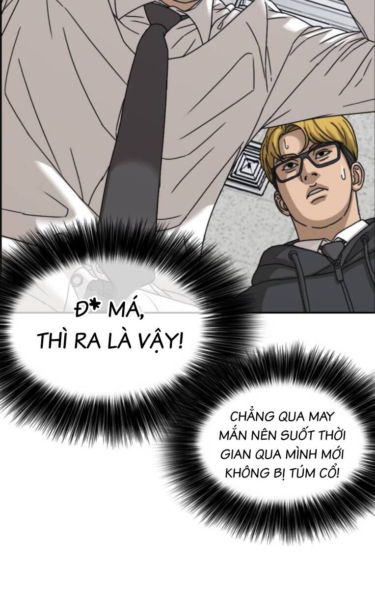 Những Mảnh Đời Tan Vỡ 2 Chapter 2 - Trang 2