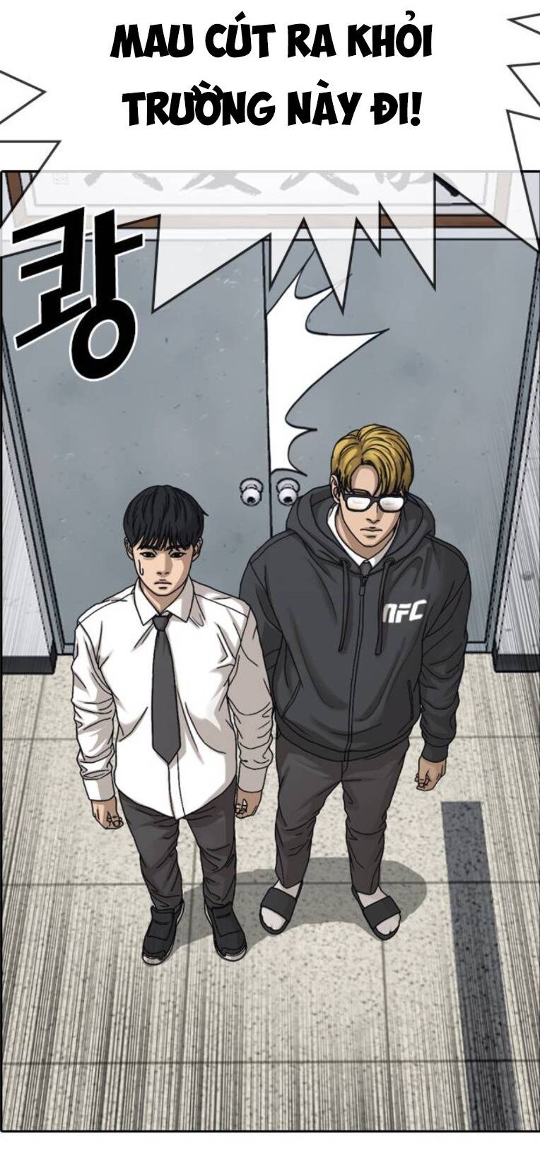 Những Mảnh Đời Tan Vỡ 2 Chapter 2 - Trang 2