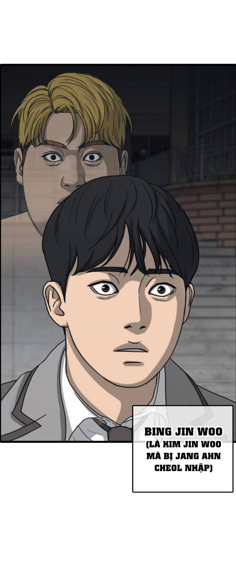 Những Mảnh Đời Tan Vỡ 2 Chapter 2 - Trang 2