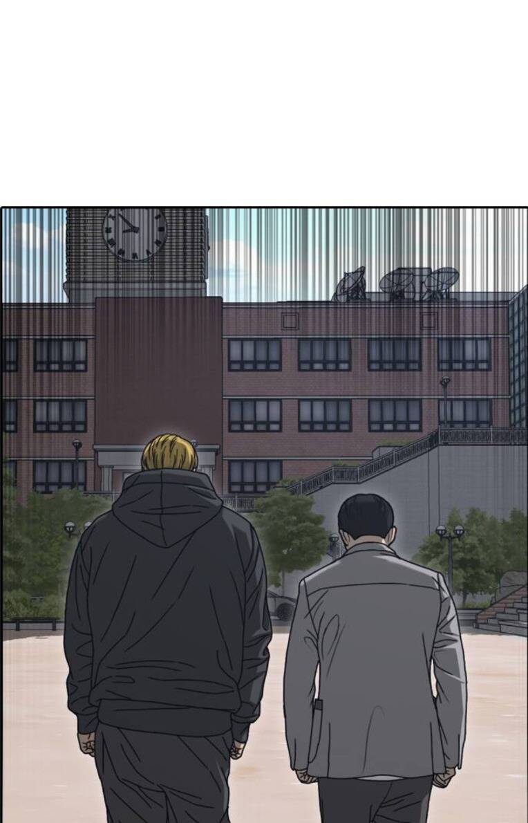 Những Mảnh Đời Tan Vỡ 2 Chapter 2 - Trang 2