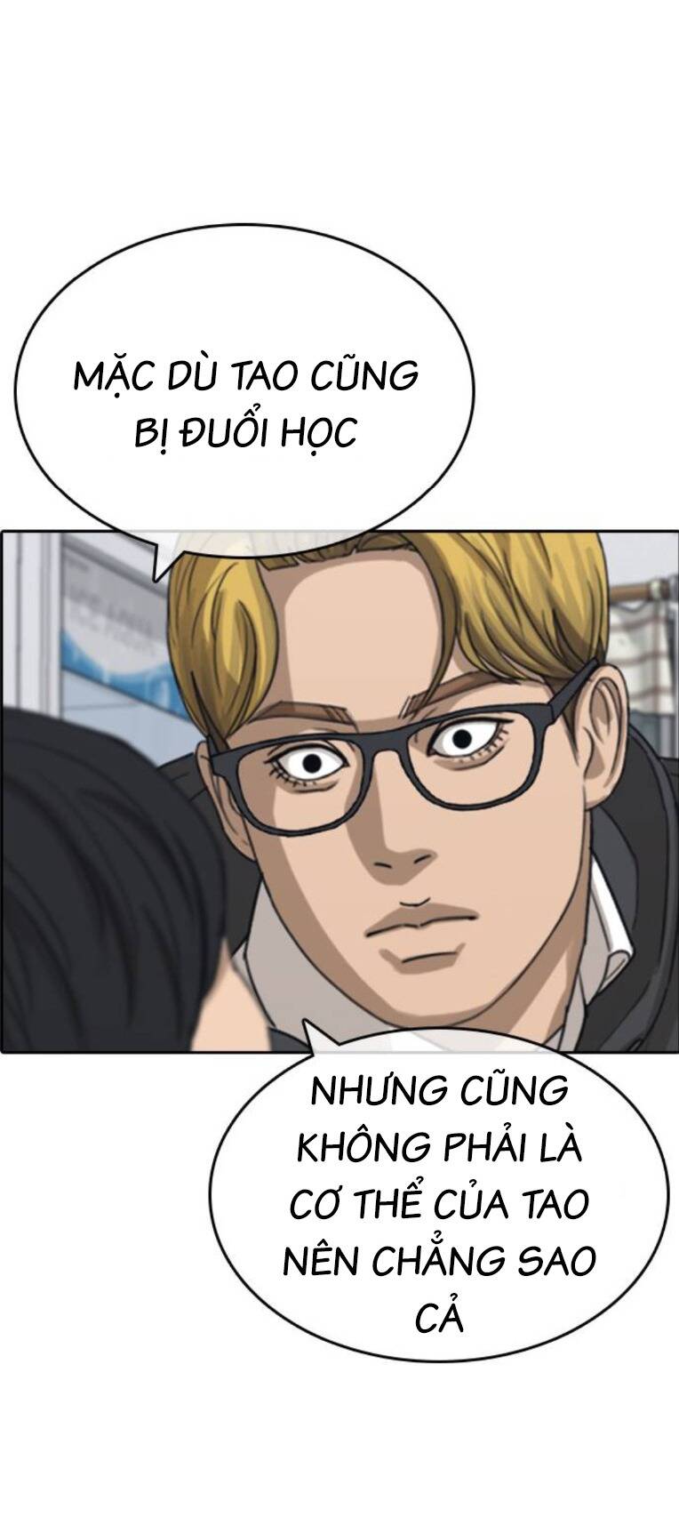 Những Mảnh Đời Tan Vỡ 2 Chapter 2 - Trang 2