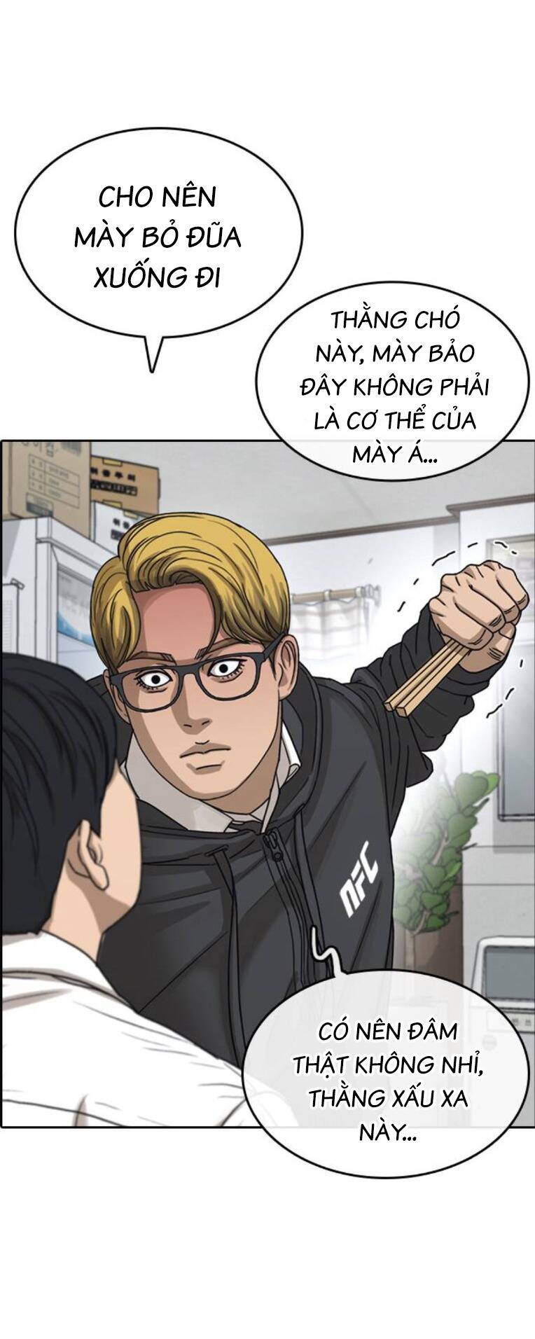 Những Mảnh Đời Tan Vỡ 2 Chapter 2 - Trang 2