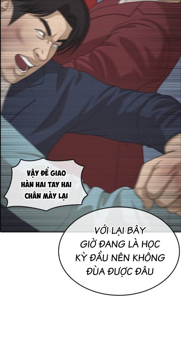 Những Mảnh Đời Tan Vỡ 2 Chapter 2 - Trang 2
