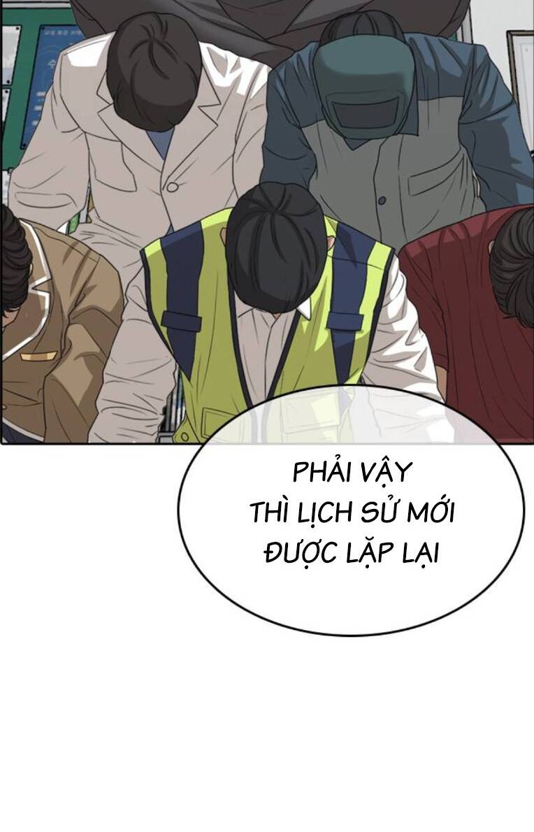 Những Mảnh Đời Tan Vỡ 2 Chapter 2 - Trang 2