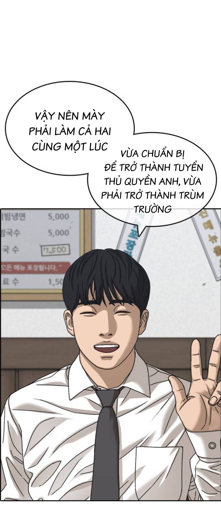 Những Mảnh Đời Tan Vỡ 2 Chapter 2 - Trang 2