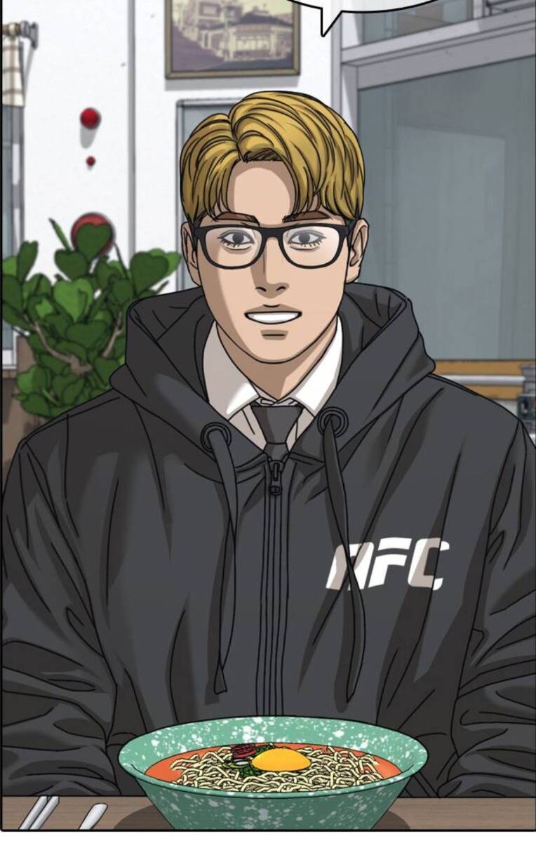 Những Mảnh Đời Tan Vỡ 2 Chapter 2 - Trang 2