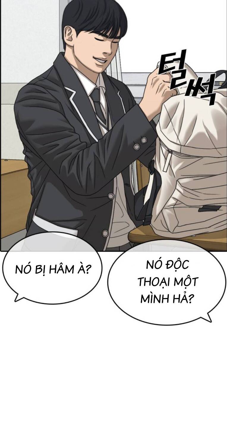 Những Mảnh Đời Tan Vỡ 2 Chapter 2 - Trang 2