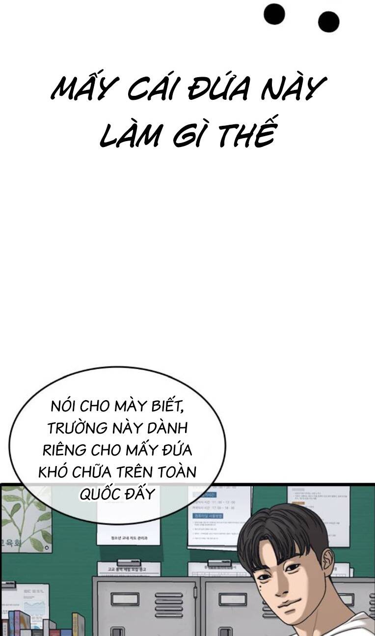 Những Mảnh Đời Tan Vỡ 2 Chapter 2 - Trang 2