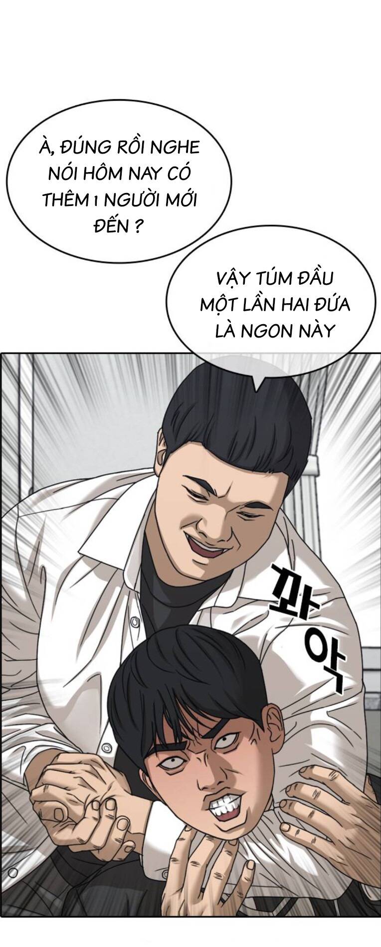 Những Mảnh Đời Tan Vỡ 2 Chapter 2 - Trang 2
