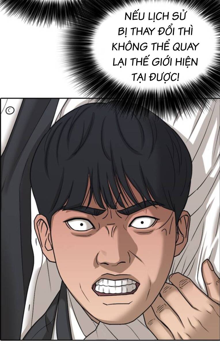 Những Mảnh Đời Tan Vỡ 2 Chapter 2 - Trang 2