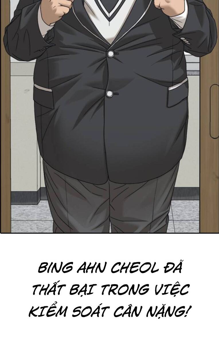 Những Mảnh Đời Tan Vỡ 2 Chapter 2 - Trang 2