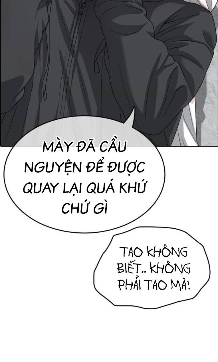 Những Mảnh Đời Tan Vỡ 2 Chapter 2 - Trang 2