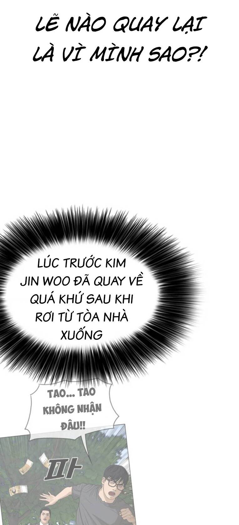 Những Mảnh Đời Tan Vỡ 2 Chapter 2 - Trang 2