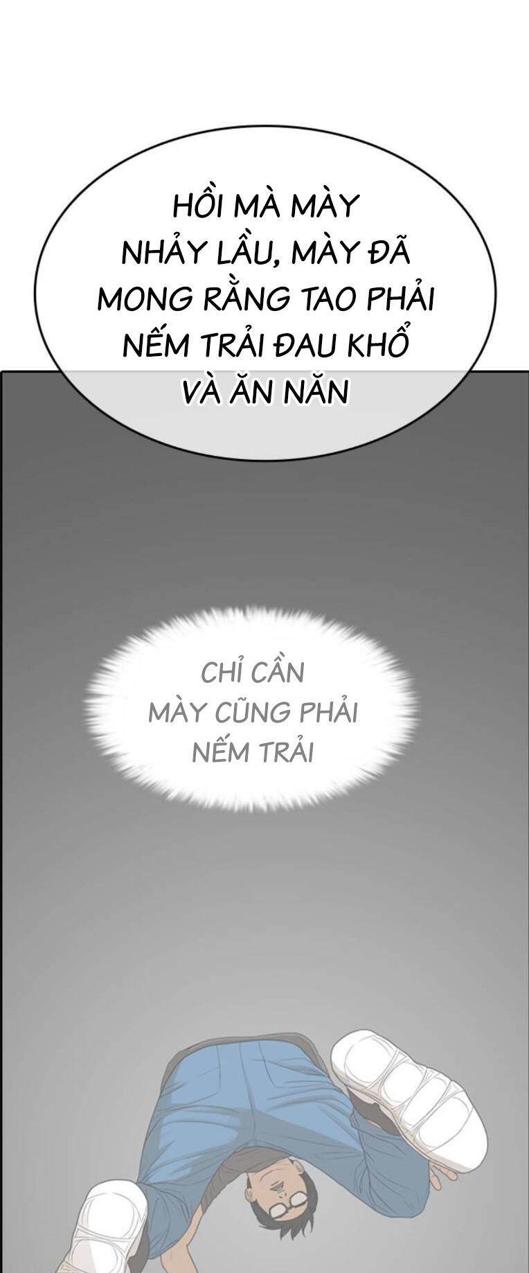 Những Mảnh Đời Tan Vỡ 2 Chapter 2 - Trang 2