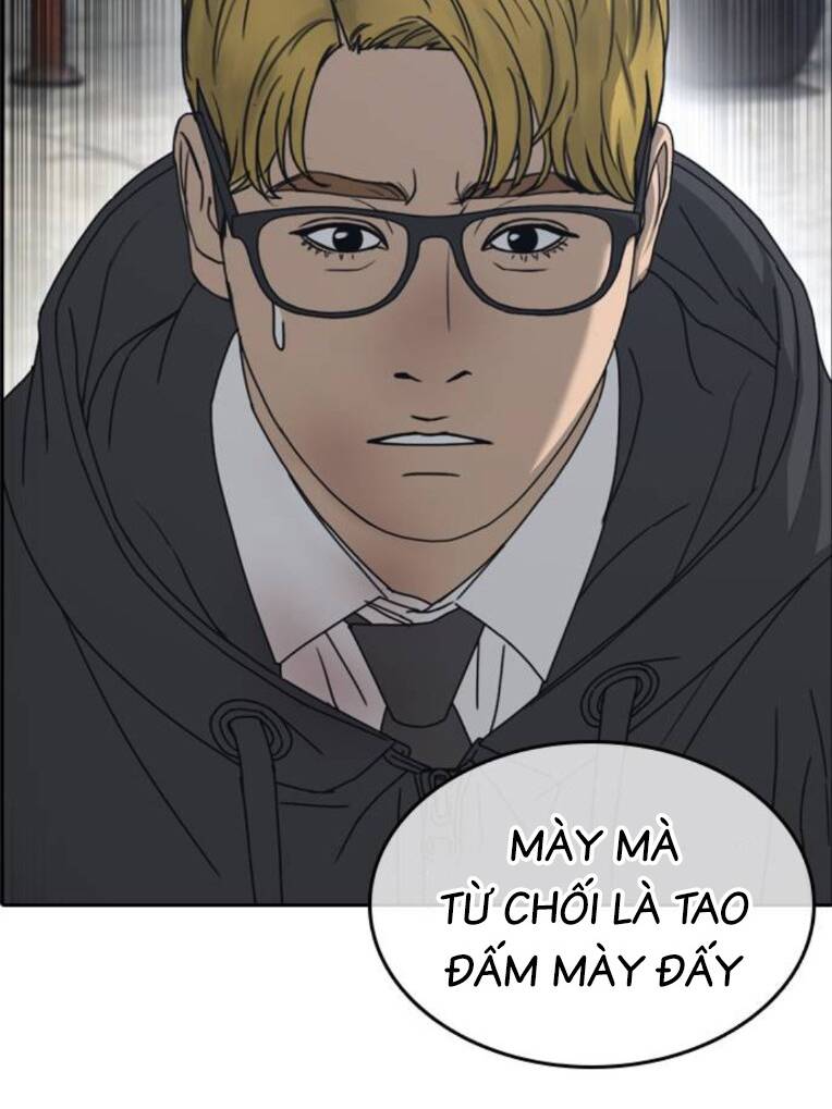 Những Mảnh Đời Tan Vỡ 2 Chapter 2 - Trang 2