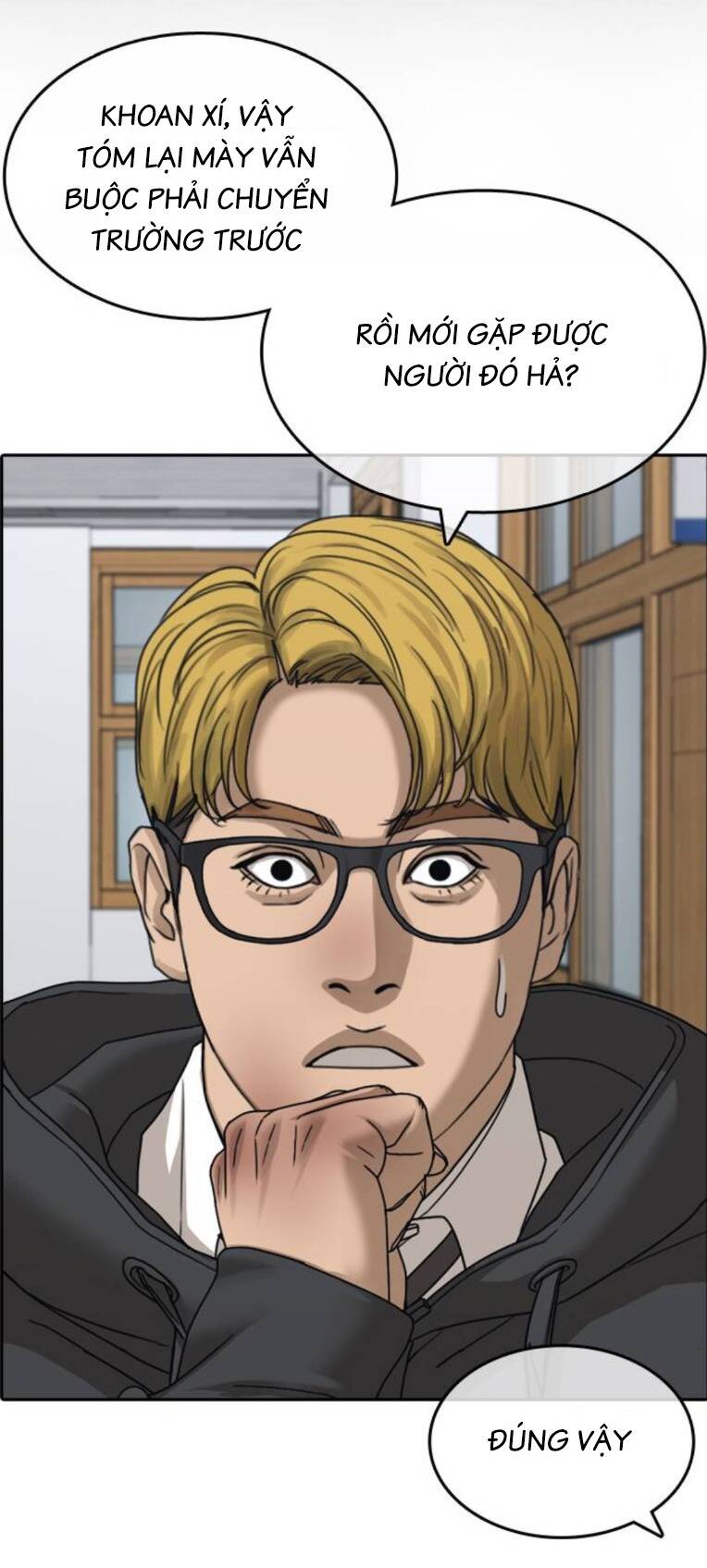 Những Mảnh Đời Tan Vỡ 2 Chapter 2 - Trang 2