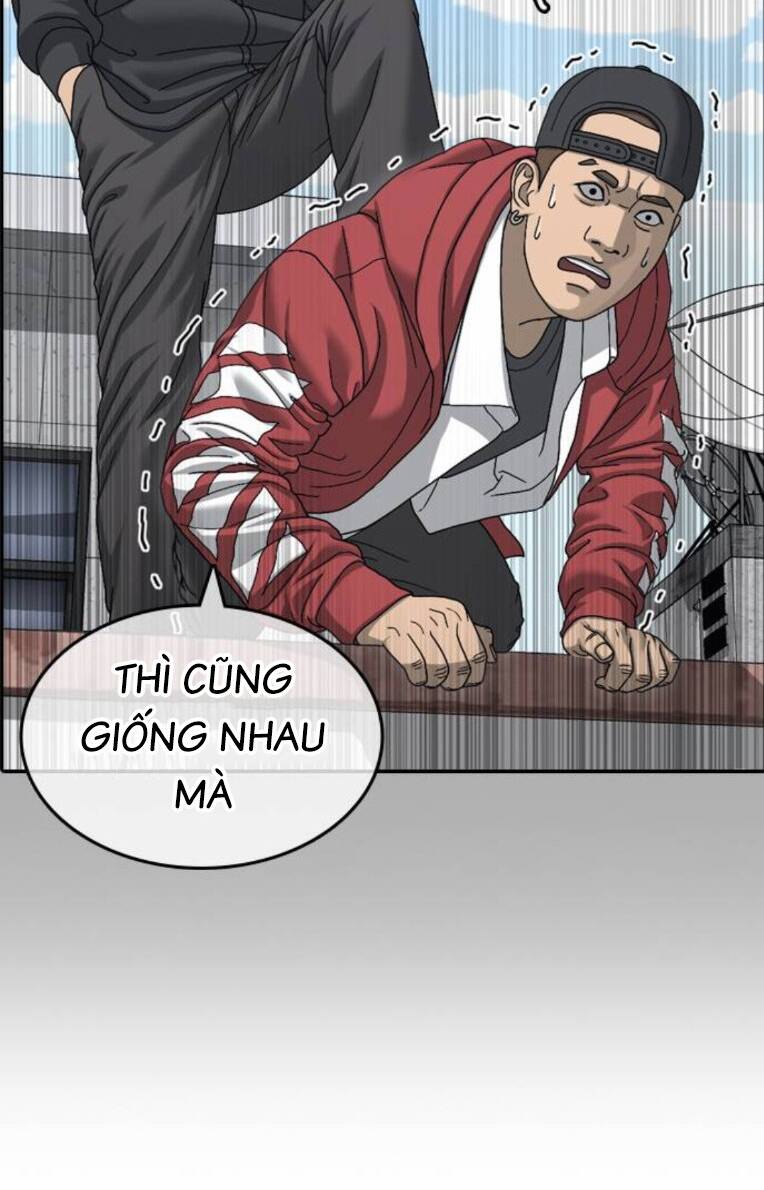 Những Mảnh Đời Tan Vỡ 2 Chapter 2 - Trang 2