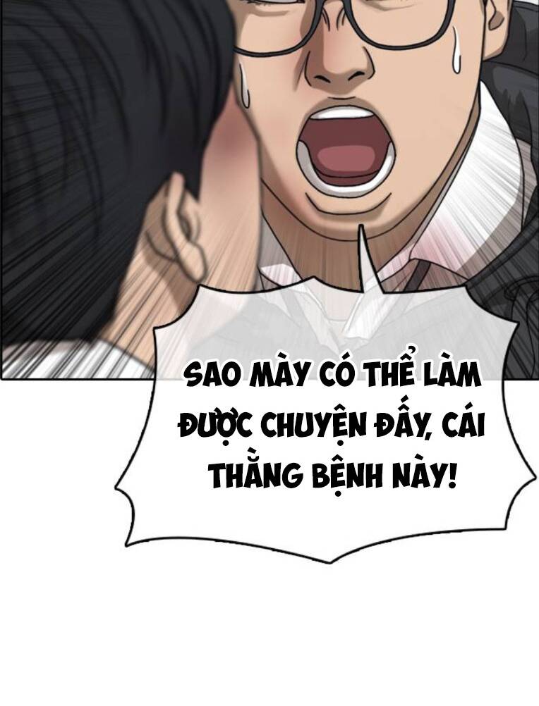 Những Mảnh Đời Tan Vỡ 2 Chapter 2 - Trang 2