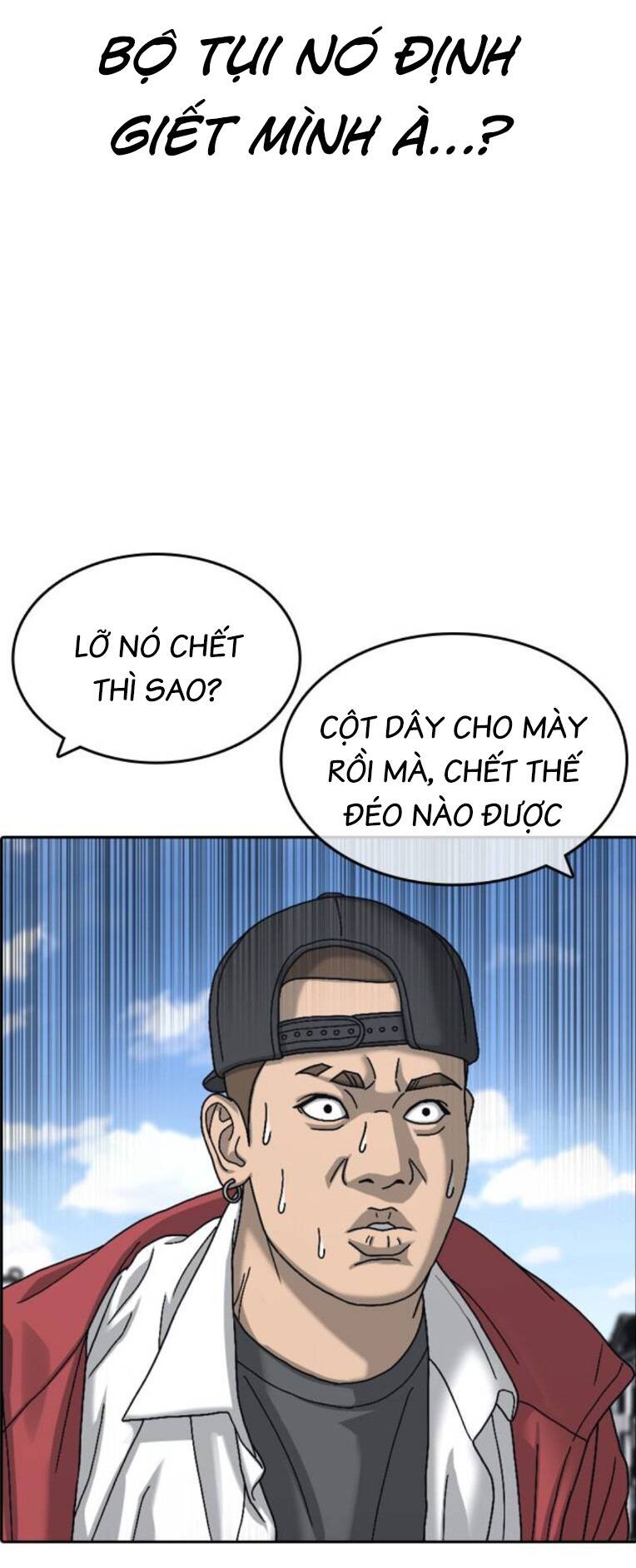 Những Mảnh Đời Tan Vỡ 2 Chapter 2 - Trang 2