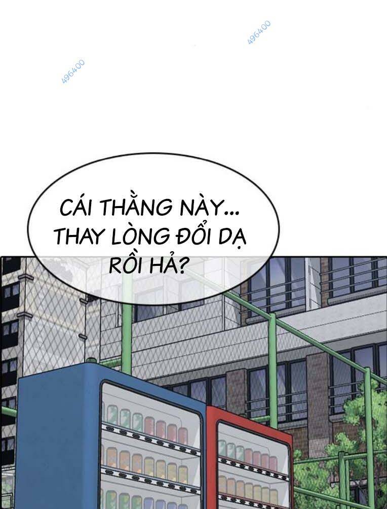 Những Mảnh Đời Tan Vỡ 2 Chapter 3 - Trang 2