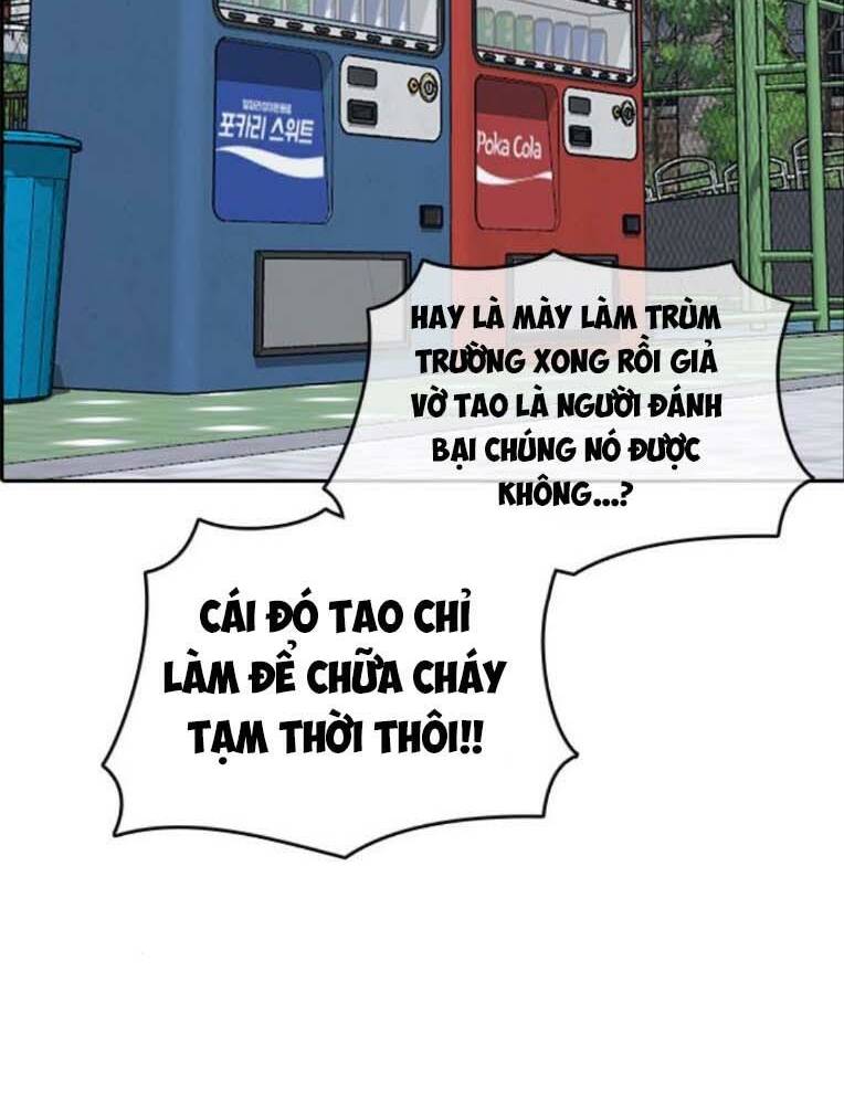 Những Mảnh Đời Tan Vỡ 2 Chapter 3 - Trang 2