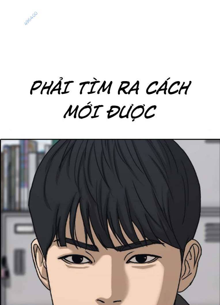 Những Mảnh Đời Tan Vỡ 2 Chapter 3 - Trang 2