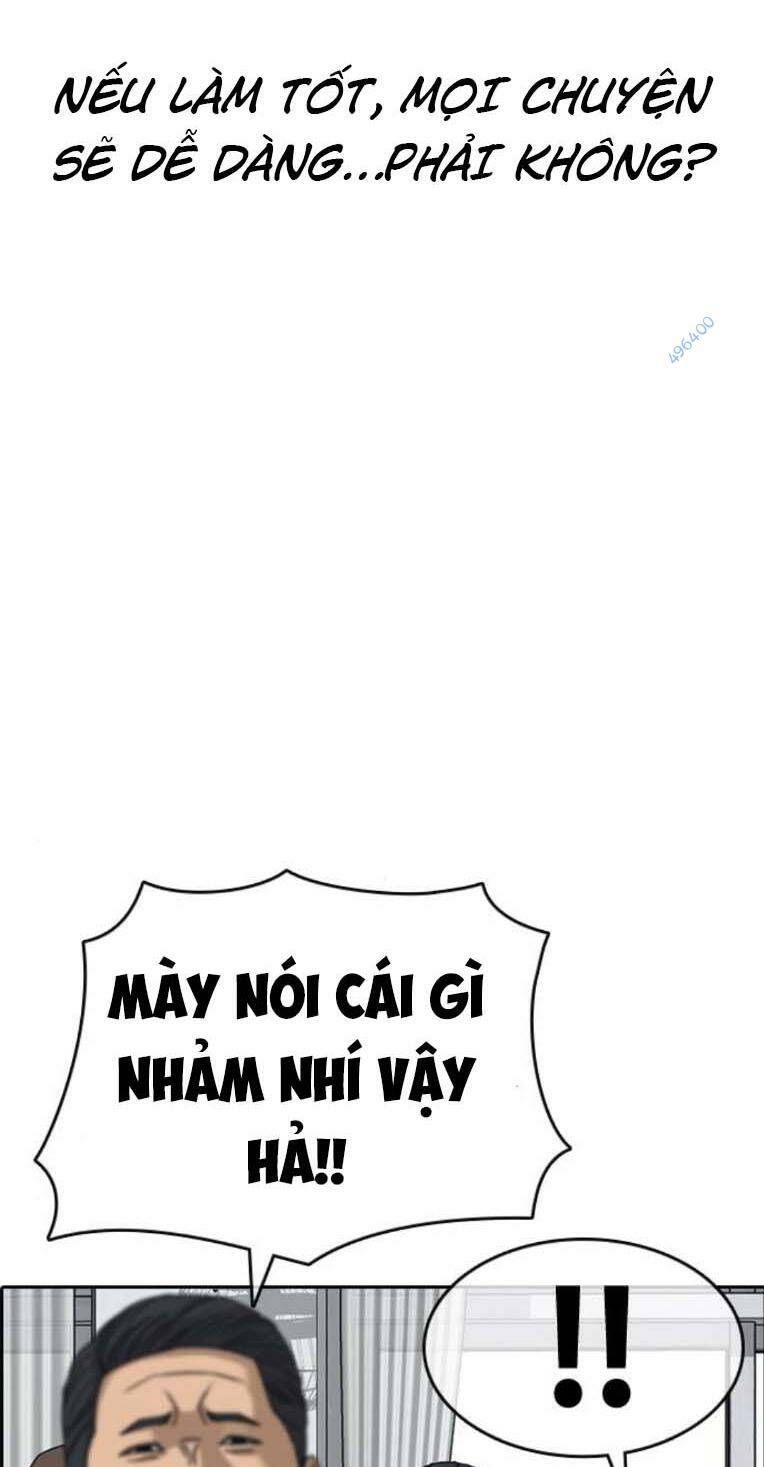 Những Mảnh Đời Tan Vỡ 2 Chapter 3 - Trang 2