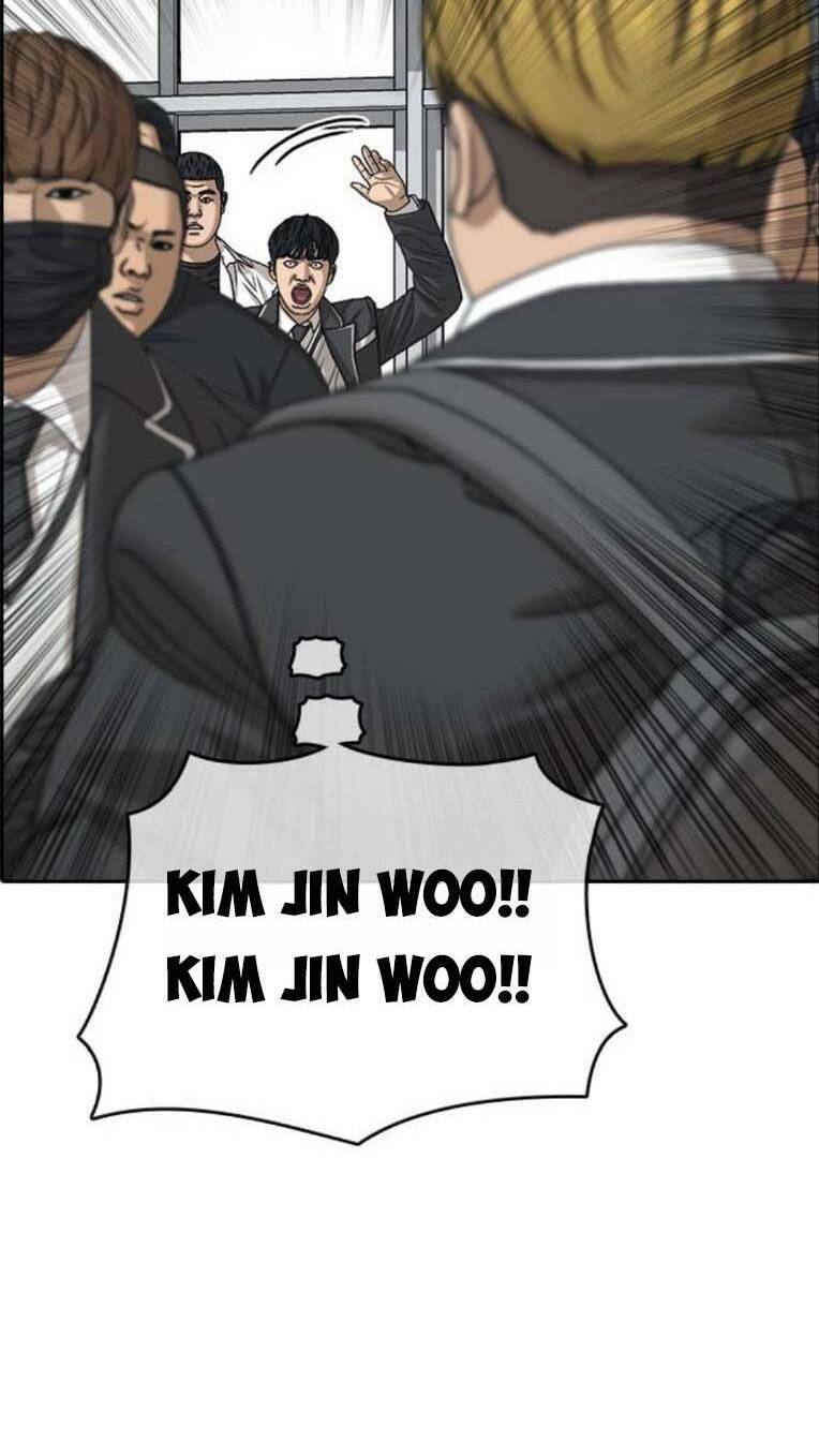 Những Mảnh Đời Tan Vỡ 2 Chapter 3 - Trang 2