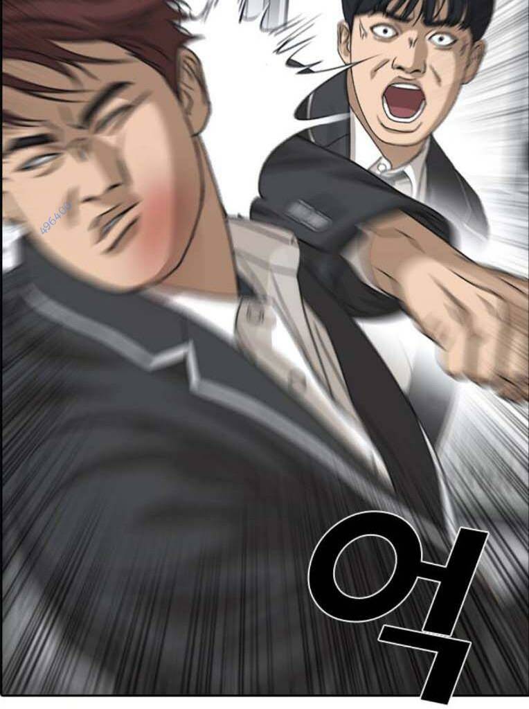 Những Mảnh Đời Tan Vỡ 2 Chapter 3 - Trang 2