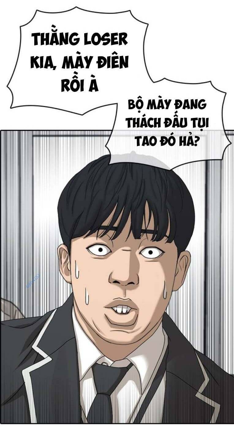 Những Mảnh Đời Tan Vỡ 2 Chapter 3 - Trang 2