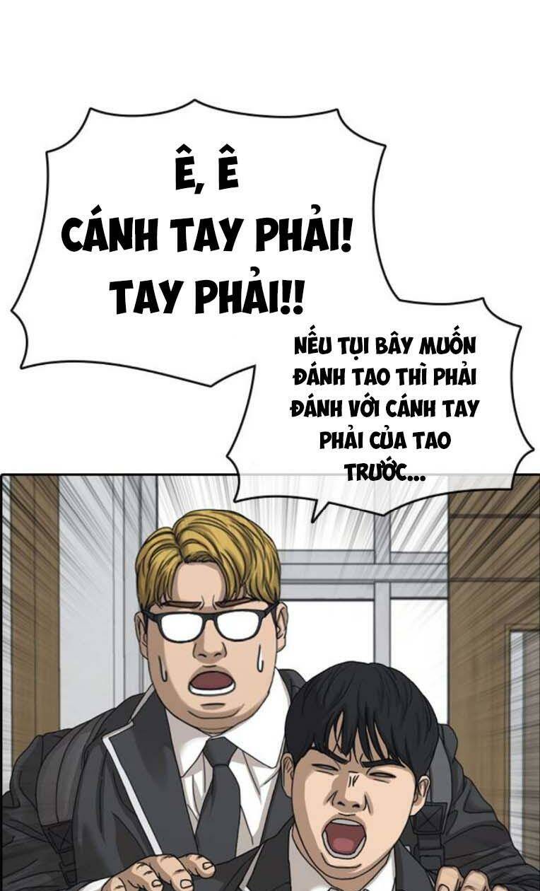 Những Mảnh Đời Tan Vỡ 2 Chapter 3 - Trang 2