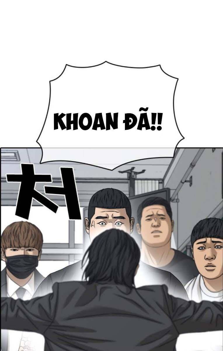 Những Mảnh Đời Tan Vỡ 2 Chapter 3 - Trang 2