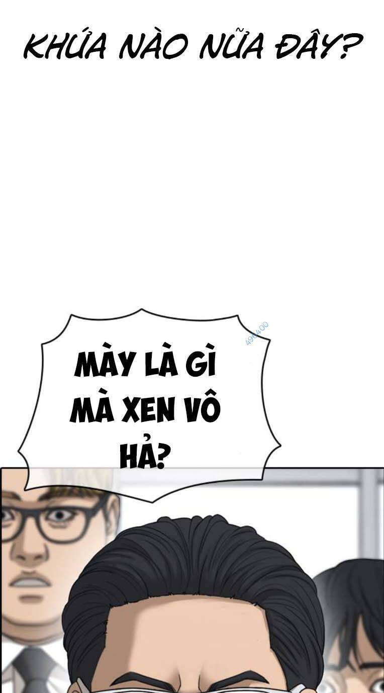 Những Mảnh Đời Tan Vỡ 2 Chapter 3 - Trang 2