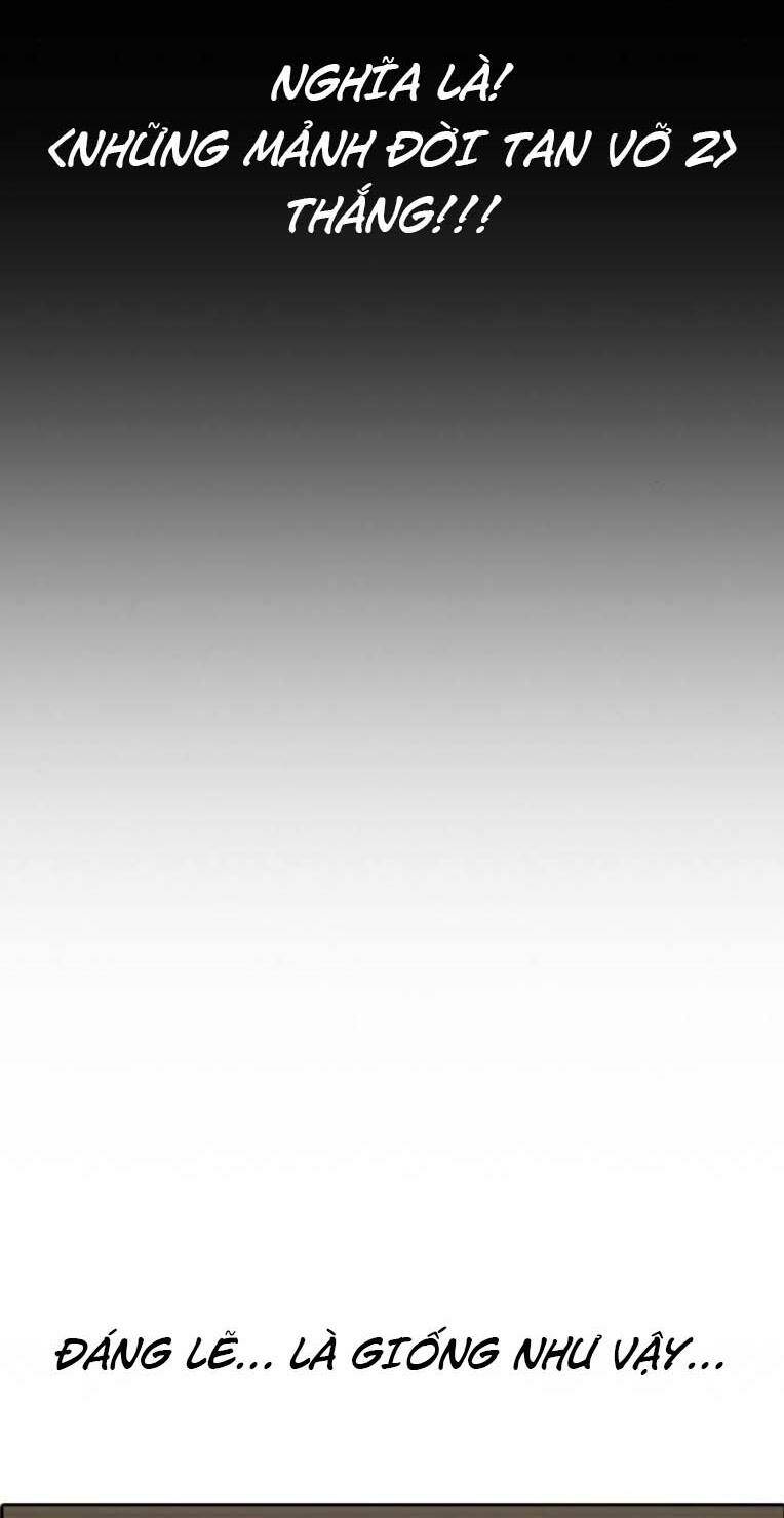 Những Mảnh Đời Tan Vỡ 2 Chapter 3 - Trang 2