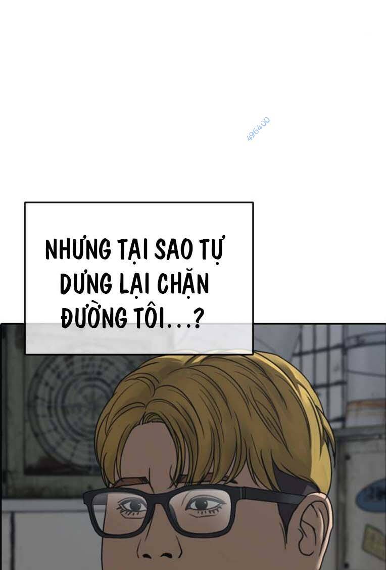 Những Mảnh Đời Tan Vỡ 2 Chapter 4 - Trang 2