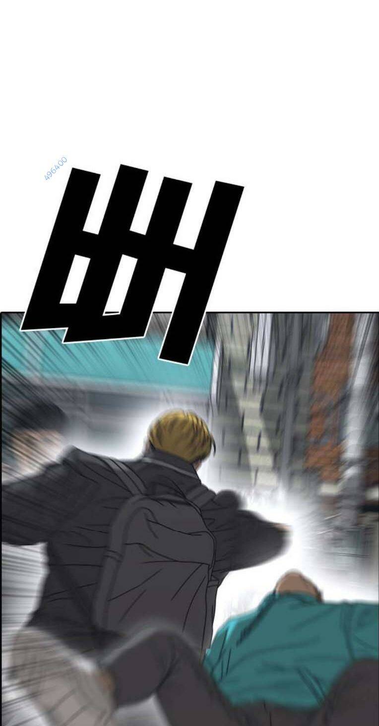 Những Mảnh Đời Tan Vỡ 2 Chapter 4 - Trang 2