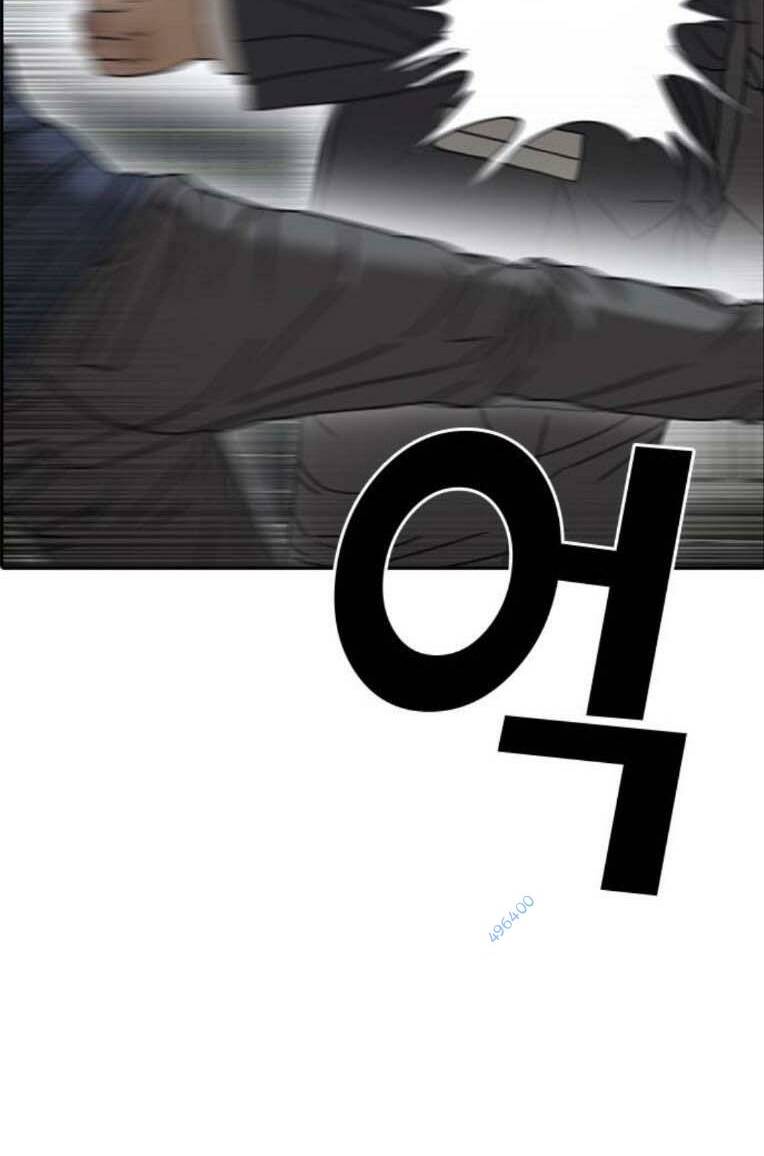 Những Mảnh Đời Tan Vỡ 2 Chapter 4 - Trang 2