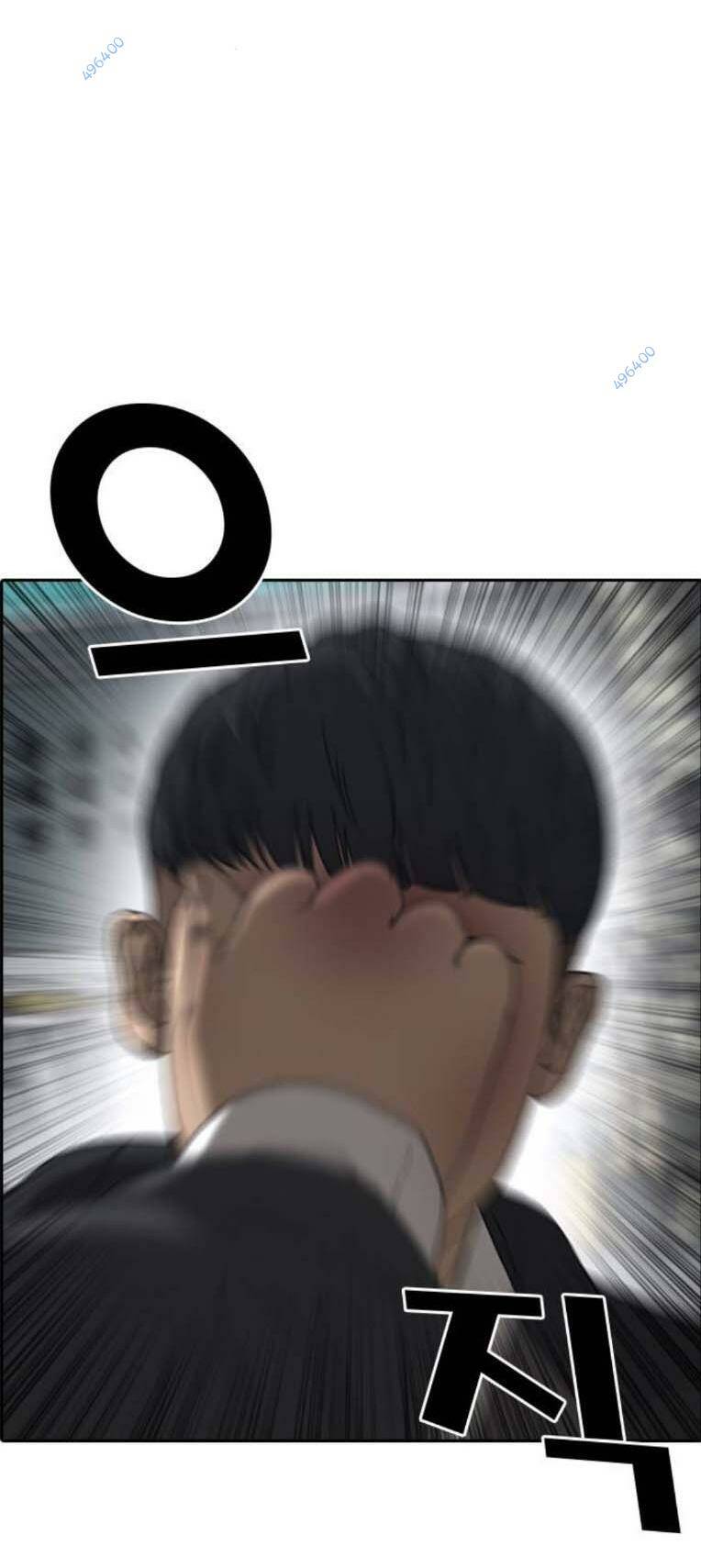 Những Mảnh Đời Tan Vỡ 2 Chapter 4 - Trang 2