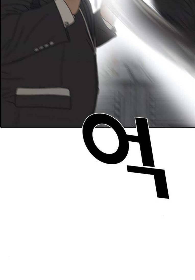 Những Mảnh Đời Tan Vỡ 2 Chapter 4 - Trang 2