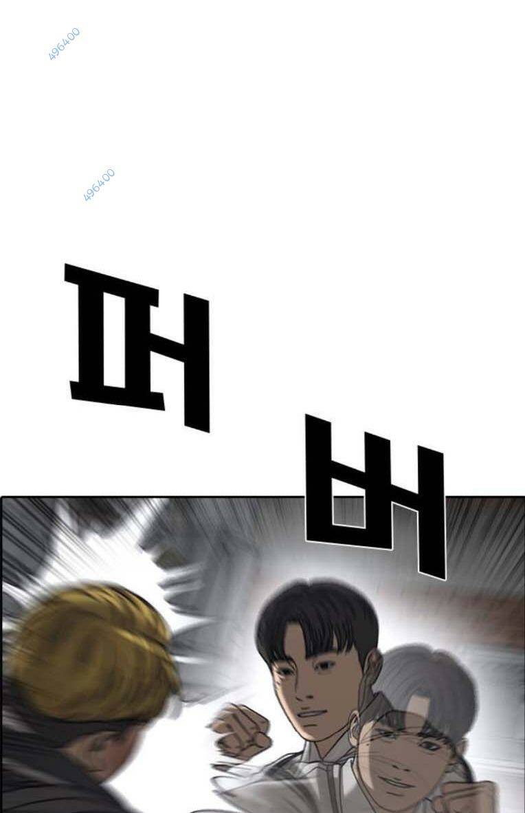 Những Mảnh Đời Tan Vỡ 2 Chapter 4 - Trang 2