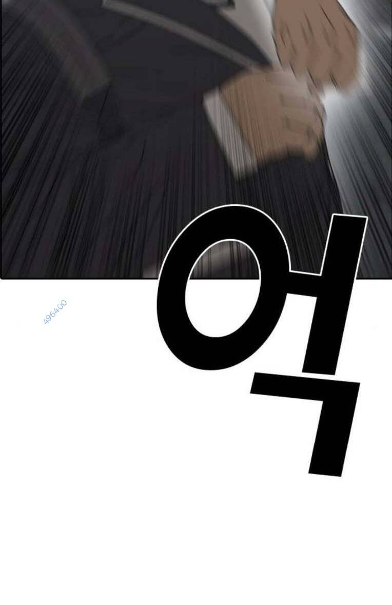 Những Mảnh Đời Tan Vỡ 2 Chapter 4 - Trang 2