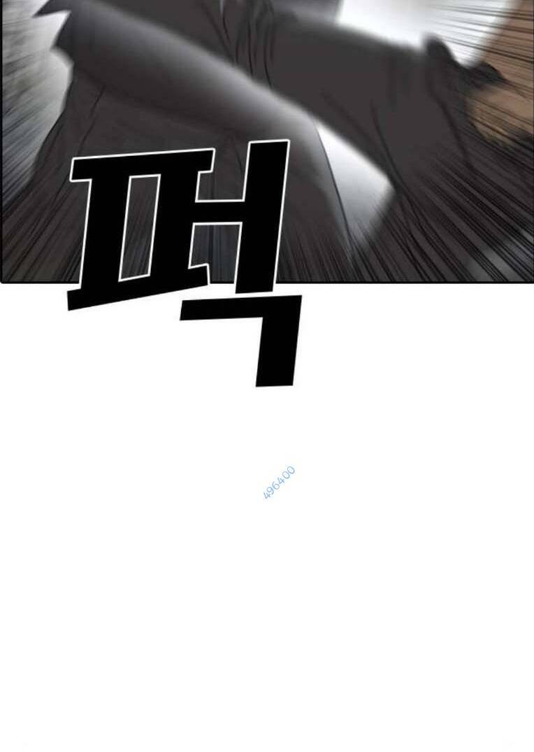 Những Mảnh Đời Tan Vỡ 2 Chapter 4 - Trang 2