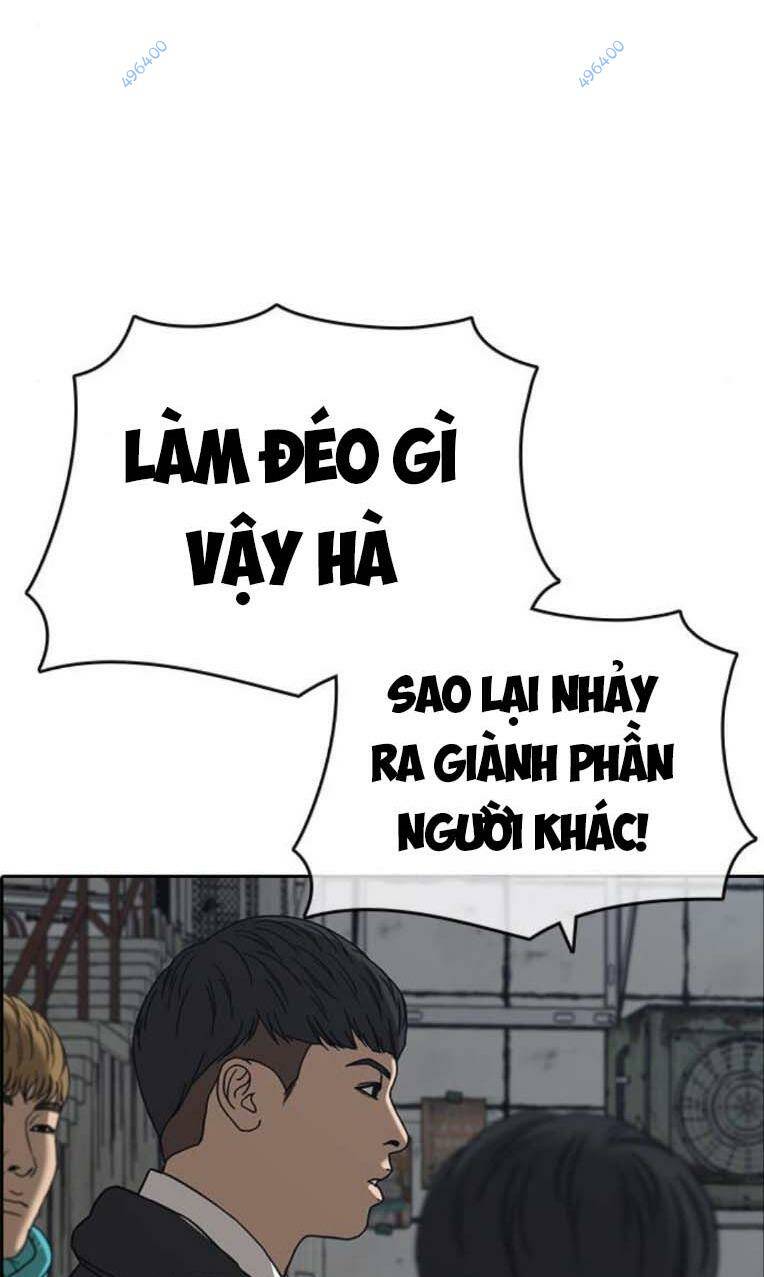 Những Mảnh Đời Tan Vỡ 2 Chapter 4 - Trang 2