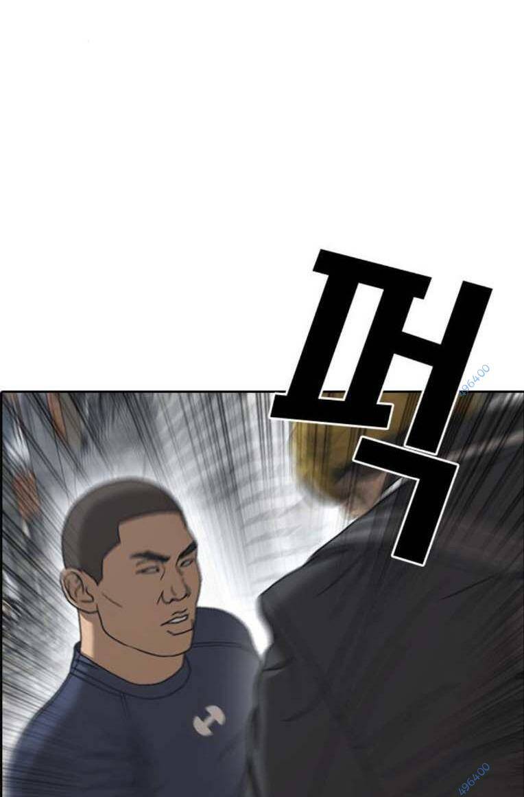 Những Mảnh Đời Tan Vỡ 2 Chapter 4 - Trang 2