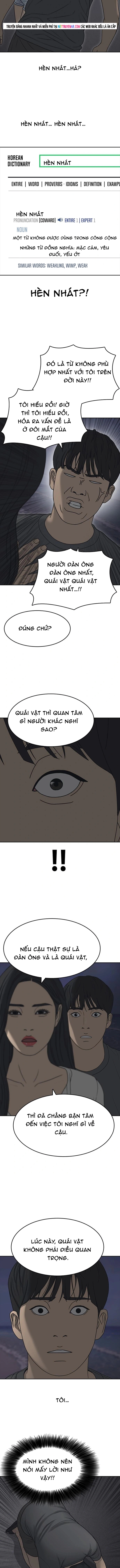 Những Mảnh Đời Tan Vỡ 2 Chapter 44 - Trang 2