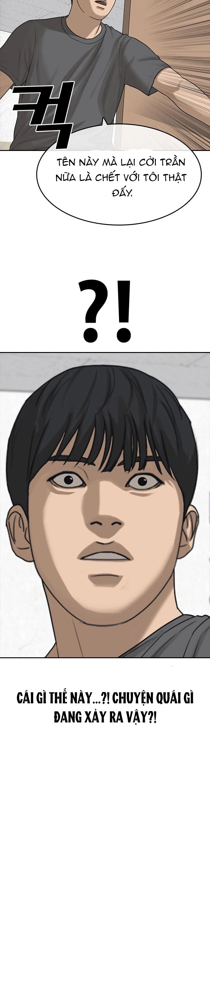 Những Mảnh Đời Tan Vỡ 2 Chapter 46 - Trang 2