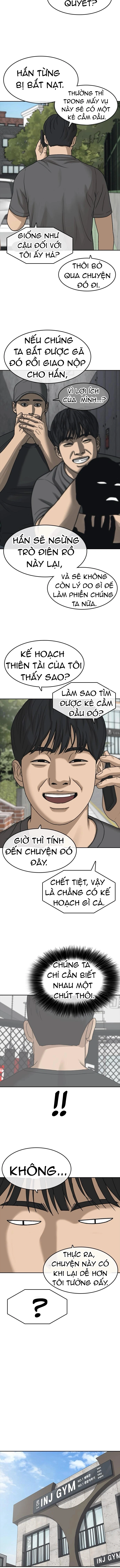 Những Mảnh Đời Tan Vỡ 2 Chapter 47 - Trang 2